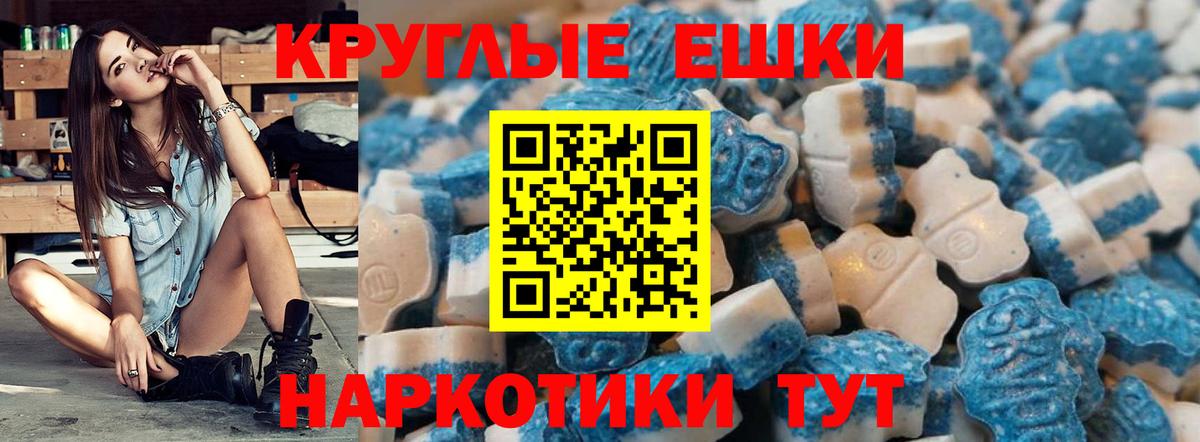 Ливны  Экстази бентли  где продают наркотики  KRAKEN ССЫЛКА  Вход с VPN  Ecstasy 280мг 