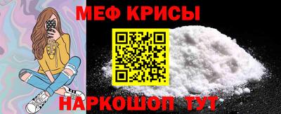 альфа пвп Заводоуковск