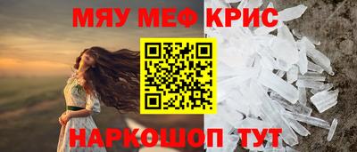 альфа пвп Заводоуковск