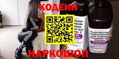 MDMA Premium VHQ Заволжье