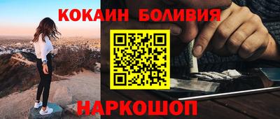 эйфоретик Жуковский