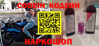 эйфоретик Жуковский
