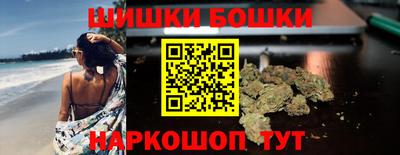 эйфоретик Жуковский