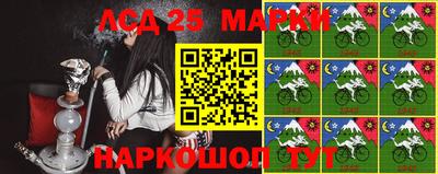 эйфоретик Жуковский