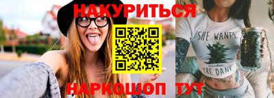 MDMA Premium VHQ Заволжье