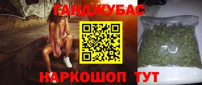 MDMA Premium VHQ Заволжье