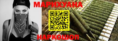альфа пвп Заводоуковск