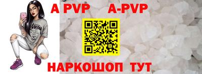 MDMA Premium VHQ Заволжье