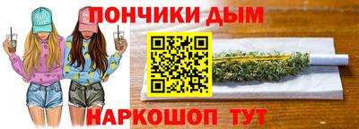 эйфоретик Жуковский