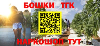 эйфоретик Жуковский