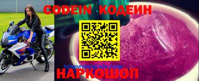 MDMA Premium VHQ Заволжье