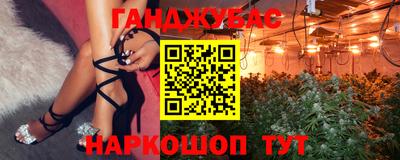 MDMA Premium VHQ Заволжье