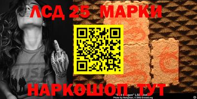 эйфоретик Жуковский