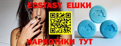 MDMA Premium VHQ Заволжье