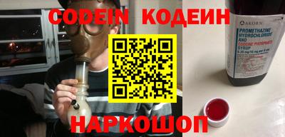 эйфоретик Жуковский