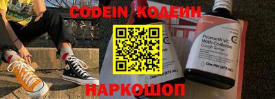 MDMA Premium VHQ Заволжье