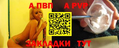 MDMA Premium VHQ Заволжье