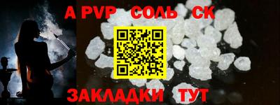 MDMA Premium VHQ Заволжье