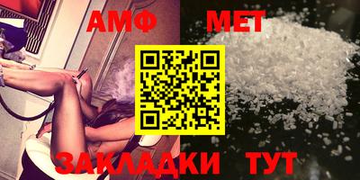эйфоретик Жуковский