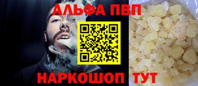 эйфоретик Жуковский