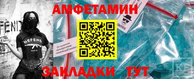 эйфоретик Жуковский