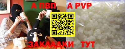 эйфоретик Жуковский