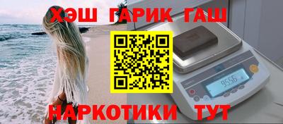 MDMA Premium VHQ Заволжье