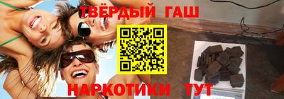 эйфоретик Жуковский