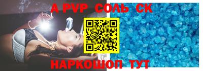 MDMA Premium VHQ Заволжье