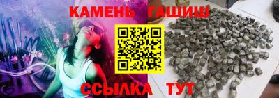 альфа пвп Заводоуковск