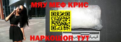 эйфоретик Жуковский