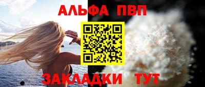 MDMA Premium VHQ Заволжье