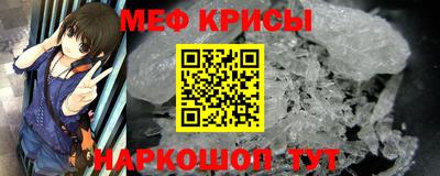 эйфоретик Жуковский